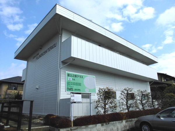 富士之越テラス