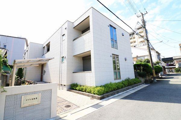 メゾン七松II