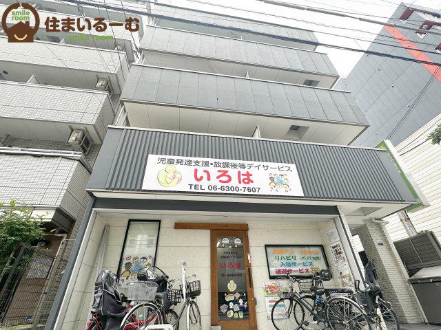 JP姫里レジデンス