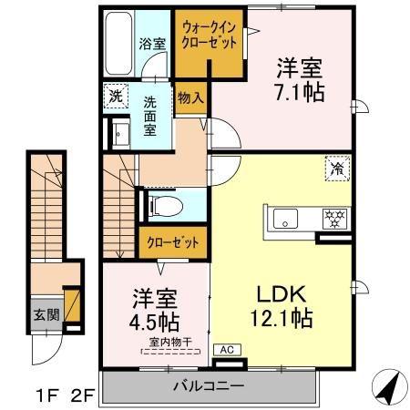 LA MAISON MASHA