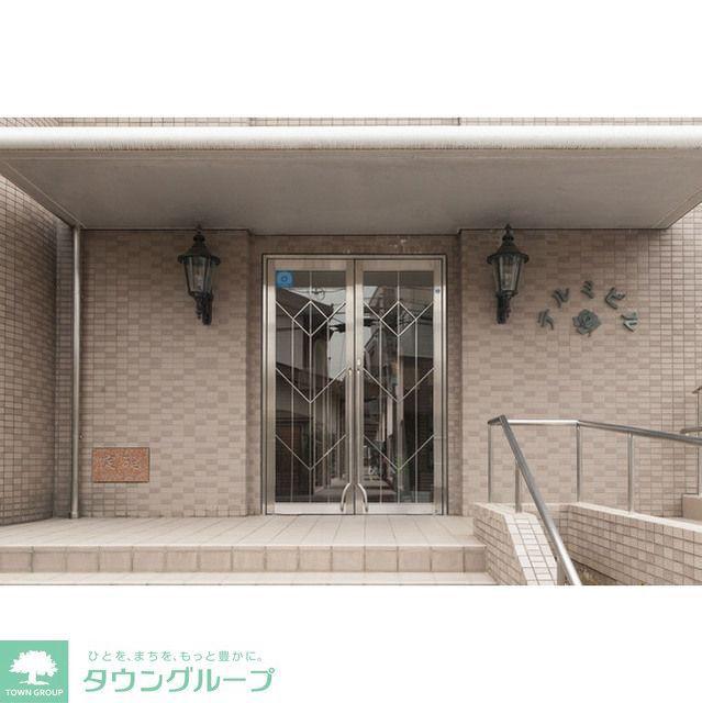 テルミビル