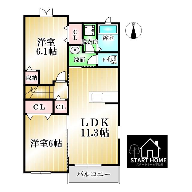 ボヌール旭野(2LDK/2階)の間取り写真
