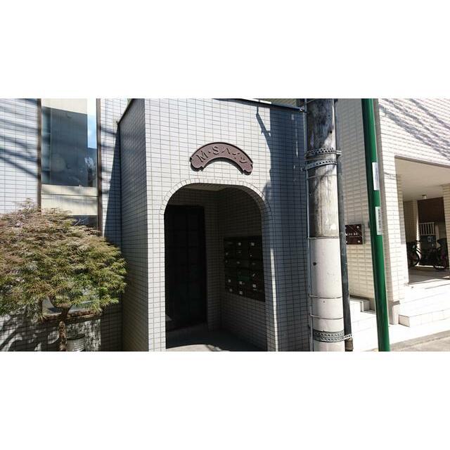 MSハイツ