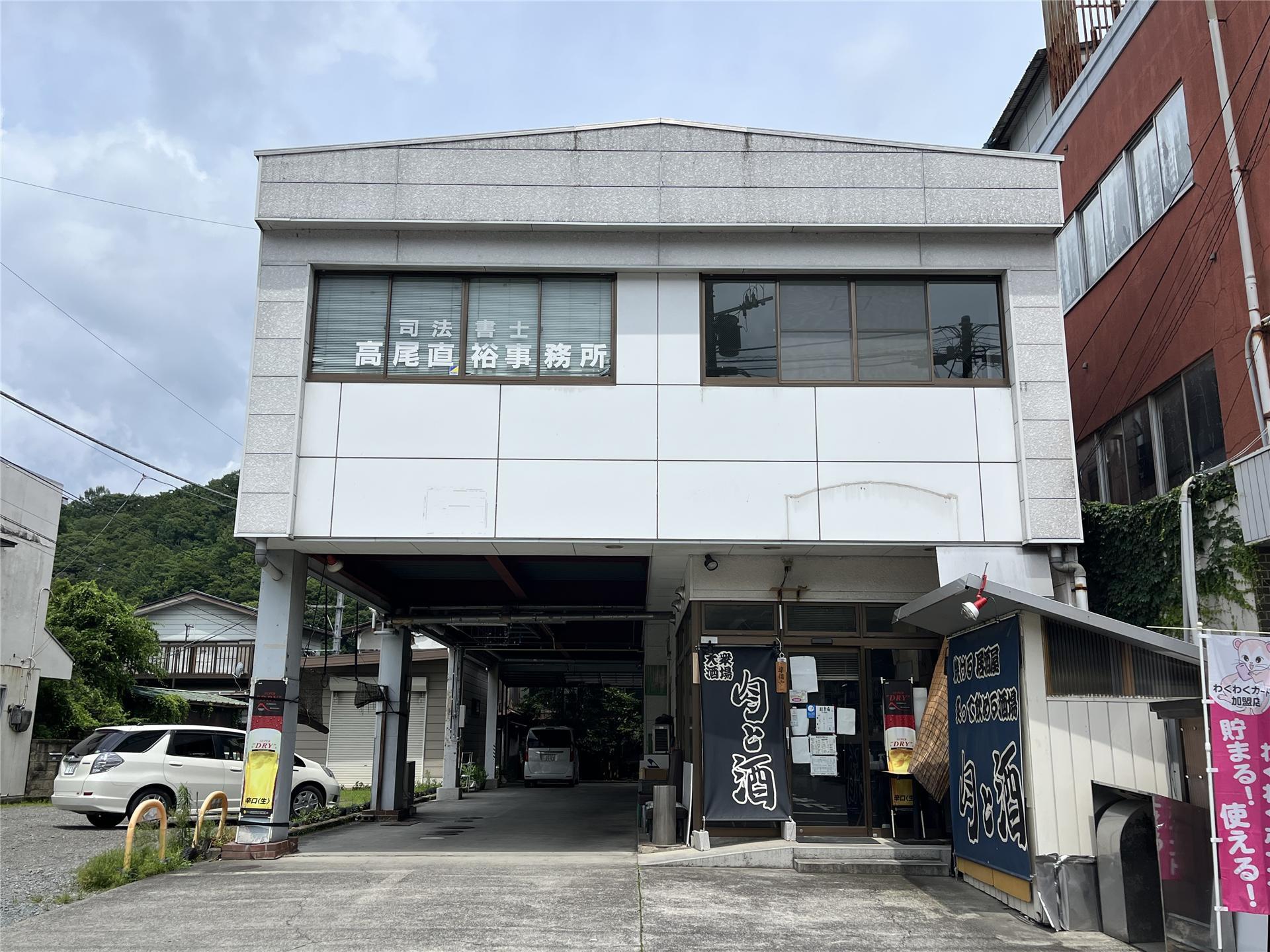 南條ビル
