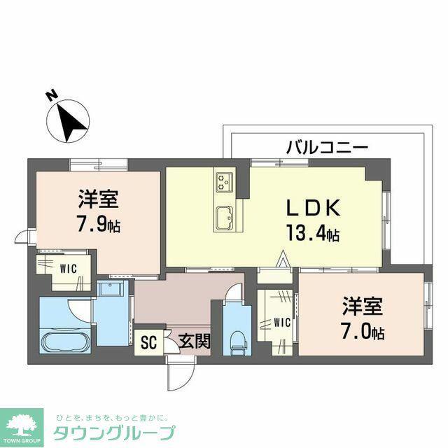 ティエンポ フェリズ I(2LDK/4階)の間取り写真
