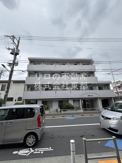 TOP・志村第1
