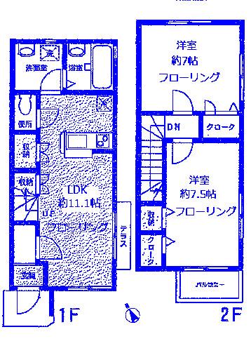 デザインコート三ツ境(2LDK/1階)の間取り写真