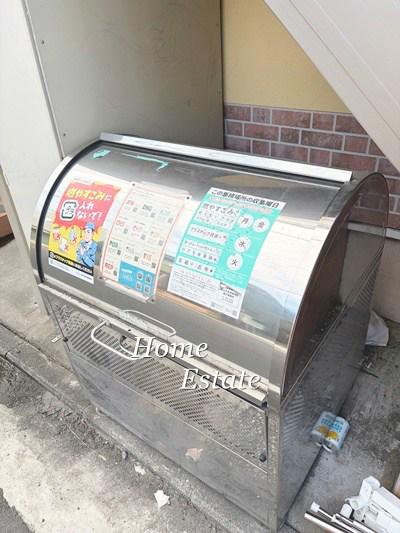 ユナイト根岸ストーン・ローゼス