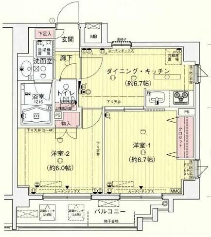 コモドルーチェゼクシア上落合(2DK/5階)の間取り写真