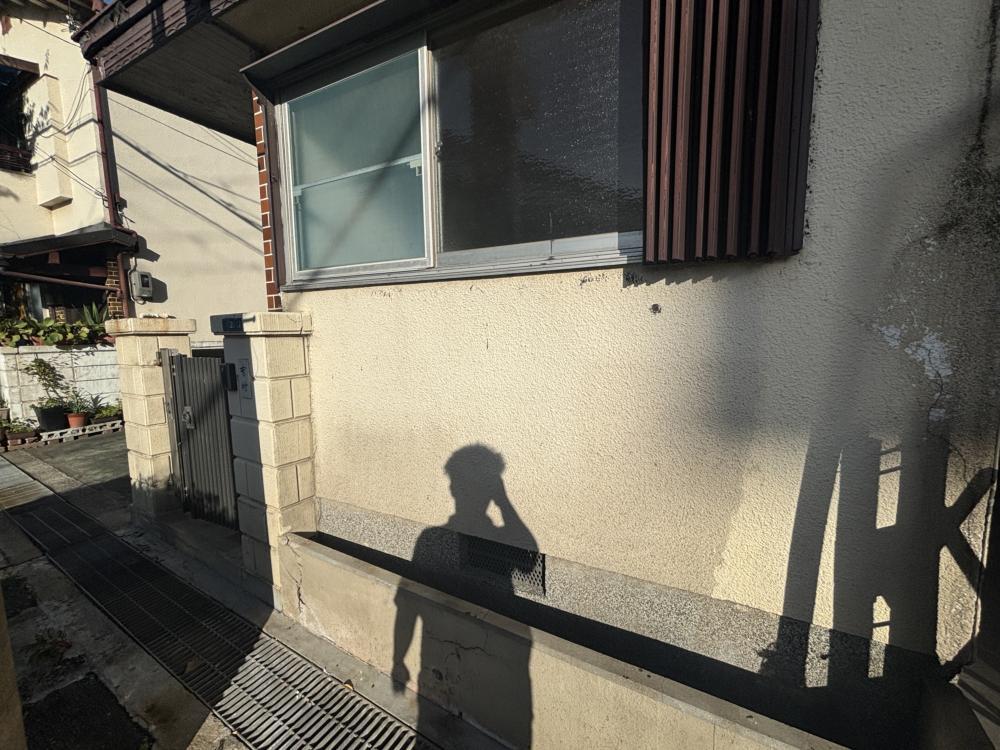 有村 北新町