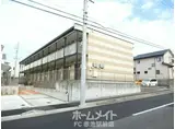 名鉄豊田線 米野木駅 徒歩9分 2階建 築17年