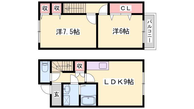 ローヤルライフ(2LDK/1階)の間取り写真