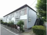 本町グリーンコーポ