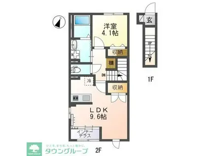 メゾンアルス(1LDK/2階)の間取り写真