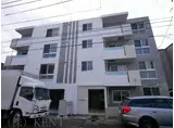 ファランドール発寒
