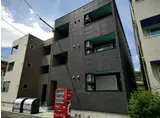 ミュー大喜