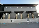 メランジェ杉水