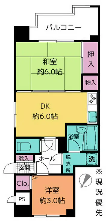 ライオンズプラザさがみ野 2階階 間取り