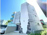 ALTA MAREA 桑園