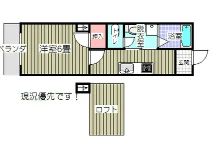 ボストンコモン(1K/2階)の間取り写真