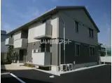 サントレーフル