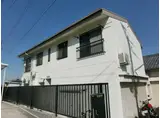 ヒルサイドヴィスタ