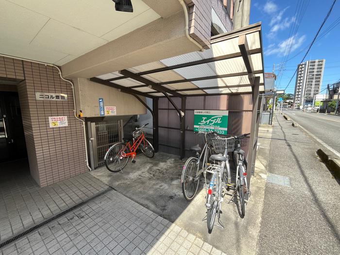 ニコル豊田