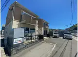 ラトゥール