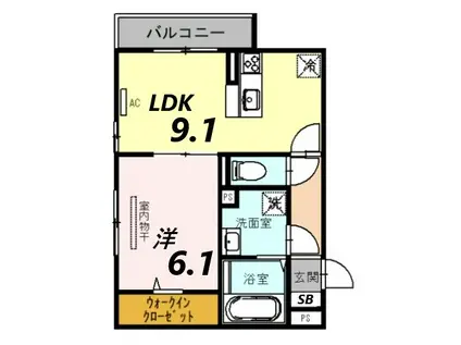 サンテ デ ラ ファミーユ(1LDK/3階)の間取り写真