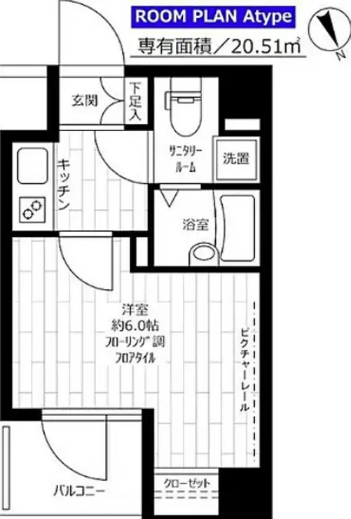 ステージグランデ文京小石川 3階階 間取り