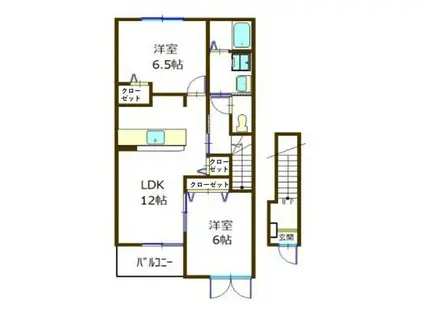 アンソレイエ II(2LDK/2階)の間取り写真