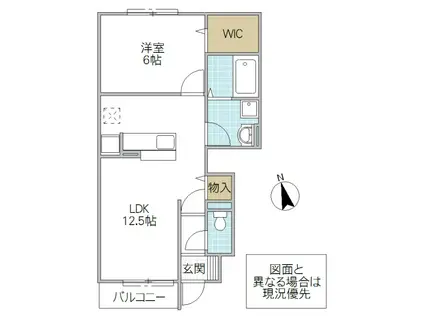 カーサR・T B(1LDK/1階)の間取り写真