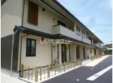 静岡県浜松市中央区 2階建 築10年