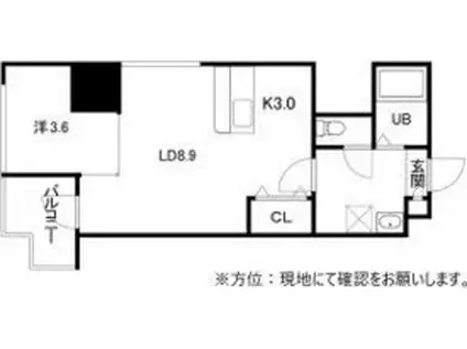カルフール大通東(1LDK/4階)の間取り写真