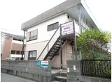 サンハイツ宇田川