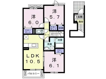 アルコバレーノ(3LDK/2階)の間取り写真