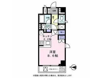 ガーデンハウス柿の木坂(ワンルーム/1階)の間取り写真