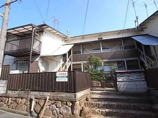 入山文化