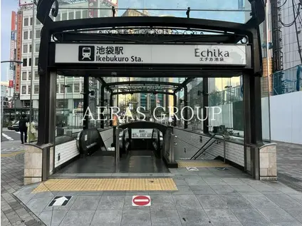 TOP池袋(ワンルーム/8階)の周辺写真