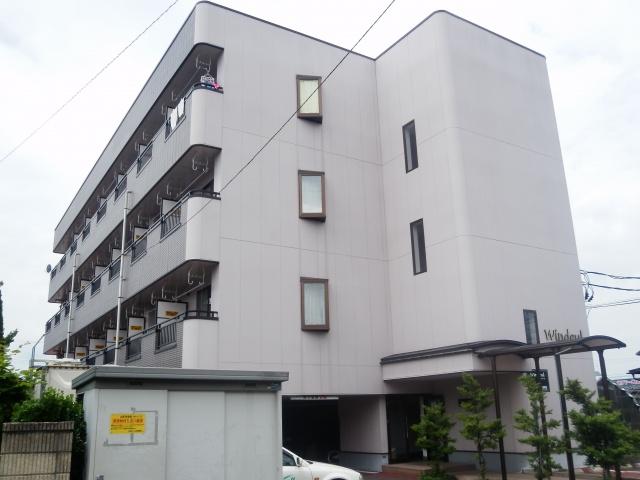 ウィンデール