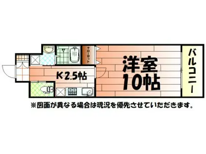 リード室町(1K/13階)の間取り写真