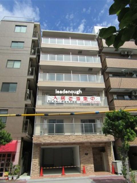 セジュール野江