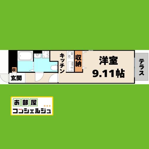 BRANCHE吹上(ワンルーム/4階)の間取り写真
