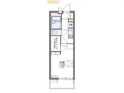 レオパレスエルムトゥプ(1K/1階)の間取り写真