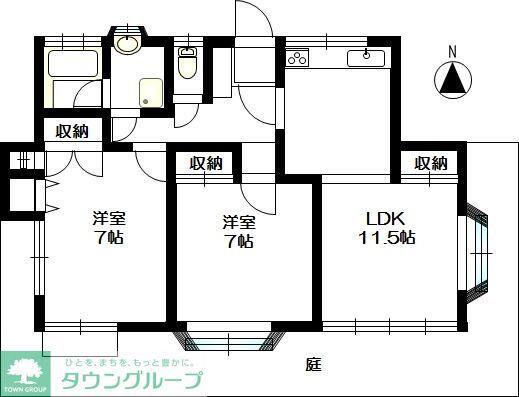 メゾン大誠(2LDK/1階)の間取り写真