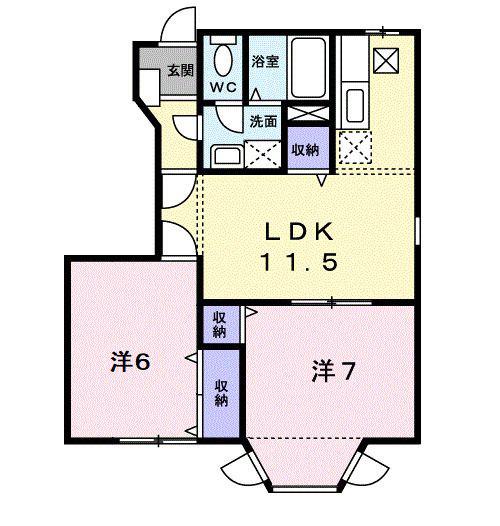レーベン中畝 C(2LDK/1階)の間取り写真