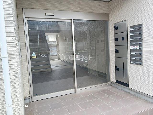 DOUX MAISON TOMOE