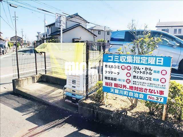 クレセント ブルーB