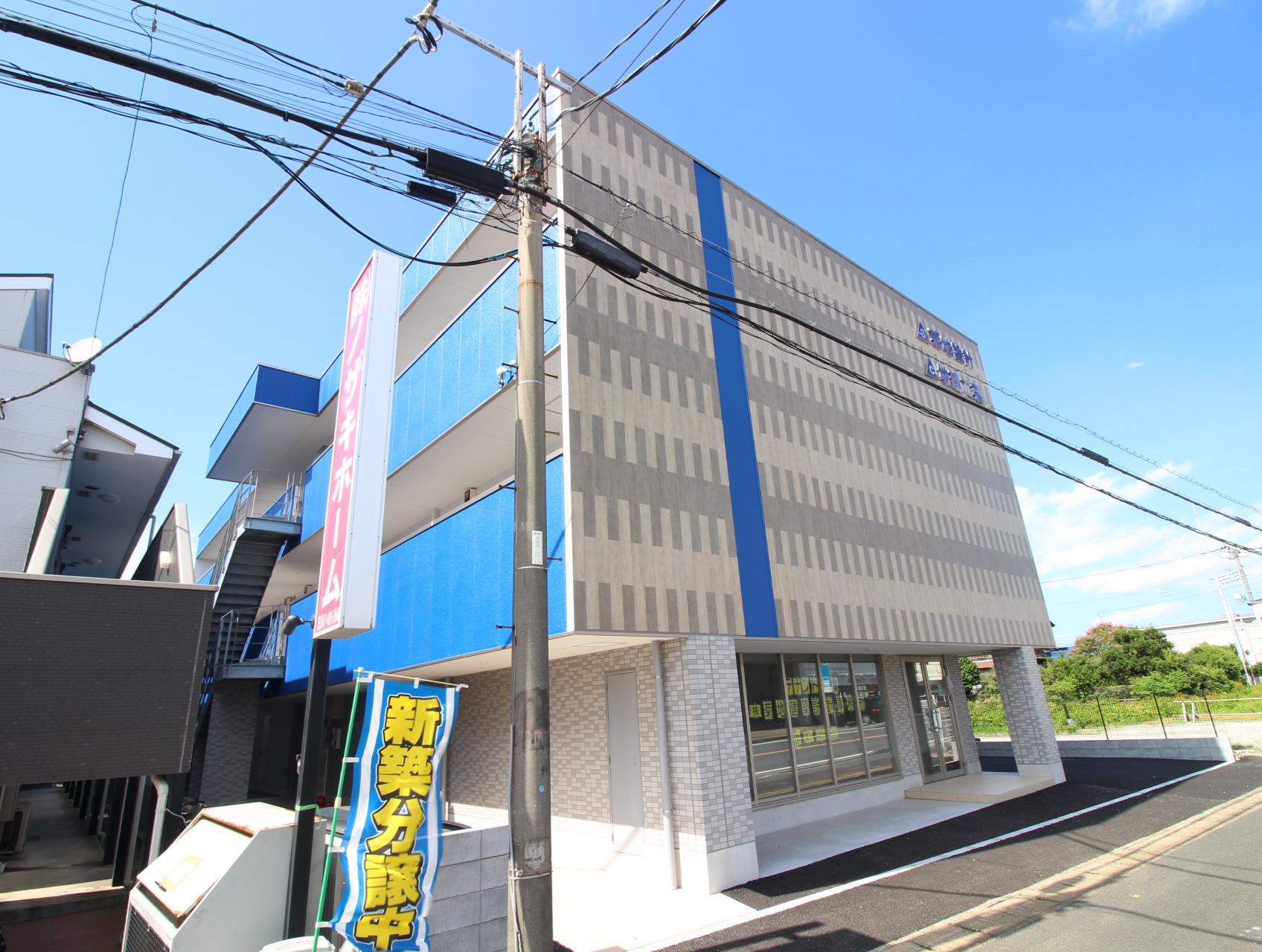 SKビル八番館