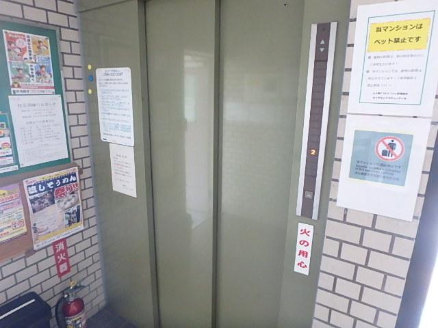 上十条ダイヤモンドマンション